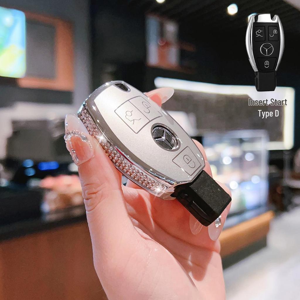 Prémiový kryt na klíčenku pro Mercedes C200L, GLC260, GLA200, GLK300, GLE320, V260