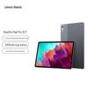 Планшет Lenovo Xiaoxin Pad Pro 12.7 (версія CN)