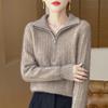 Women's Cashmere Sweater Qinghe Cashmere 30% Cashmere 70% Wool Women's Autumn and Winter Thick Cashmere Pullover Soft and Warm