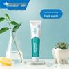 Yunnan Baiyao Probiotic Toothpaste, Iced Lemon Flavor
