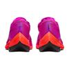 Nike ZoomX Vaporfly Next% 2 'Hyper Violet' Women's Sneakers casual CU4123-501