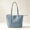 Multi-Purpose Large Capacity Casual Commuting Tote Bag