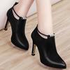 Autumn New Fashionable Versatile Pointed Short Boots High Heels Elegant Simple Women's Shoes Minimalist Comfortable Short Boots