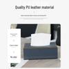 Light Luxury Creative PU Leather Tissue Box