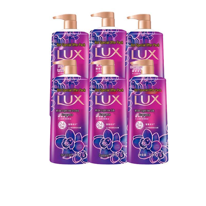 Lux Neon Orchid Luxurious Fragrance Shower Gel