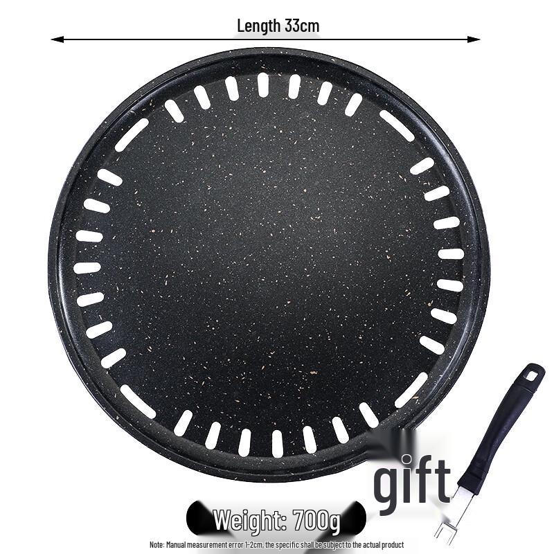 Wuhé Korean Non-stick BBQ Grill Pan, 330mm Flat