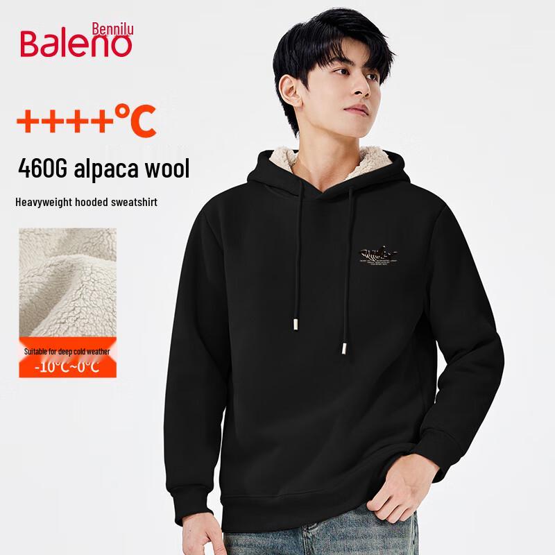 Baleno Herren JPB Whale Fleecegefüttertes Kapuzensweatshirt