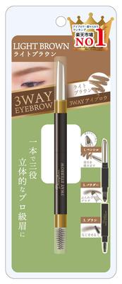 DE 3WAY Eyebrow Light Function Integrated 3in1 Eyebrow Pencil Powder Brush Beautiful Eyebrows Brown/3way 3-in-1 & & Soft, Natural, Three-dimensional