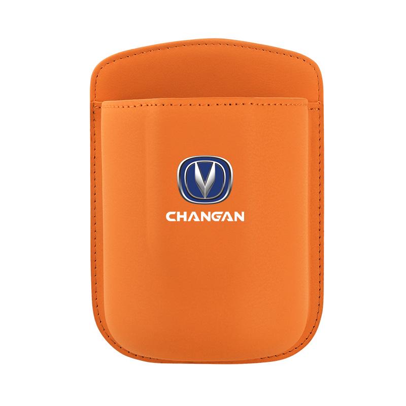 Changan CS75 PLUS & CS55 Car Mobile Phone and Drink Holder