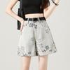 Damen Jeans Bermuda Shorts mit Blumendruck Hoher Bund Aufgeschlagener Saum Lässige Kurze Hose Mit Gürtel