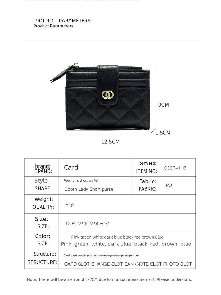 Korean Style Women's Wallet: Compact Card Holder & Coin Purse