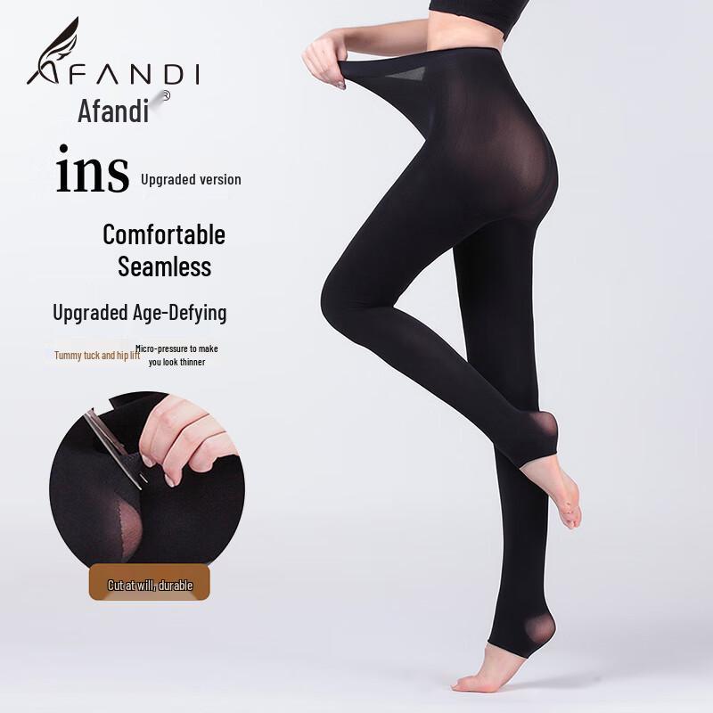 

Афанди 180D Бесшовные женские теплые колготки One Size