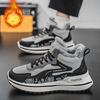 Winter Men's Sneakers High-top Men's Casual Shoes Warm Comfortable Anti Slip Outdoor Short Boots Plush Thick Sole Sports Shoes