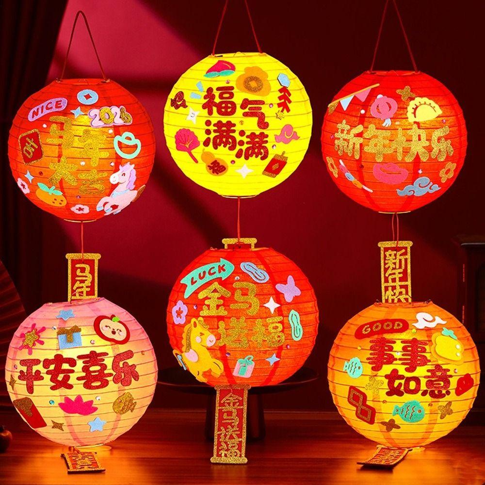 Kreskówkowe Lampiony Chińskiego Nowego Roku Zodiakalny Koń Papierowe DIY Przenośny Lampion Błogosławieństwo Tradycyjne Lampiony Festiwalu Wiosny