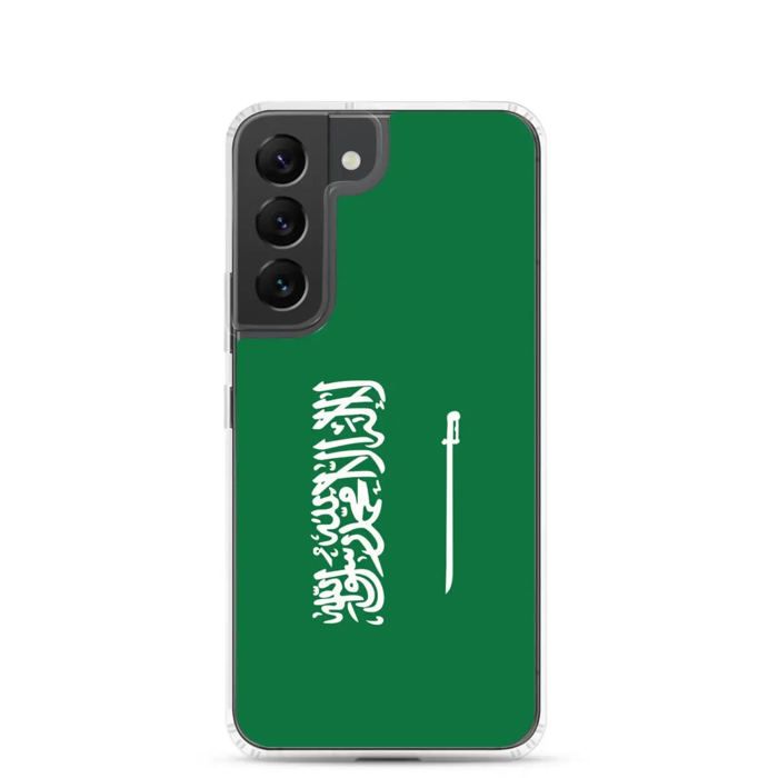 Coque Téléphone Drapeau Arabie saoudite - Samsung Galaxy S22 Plus