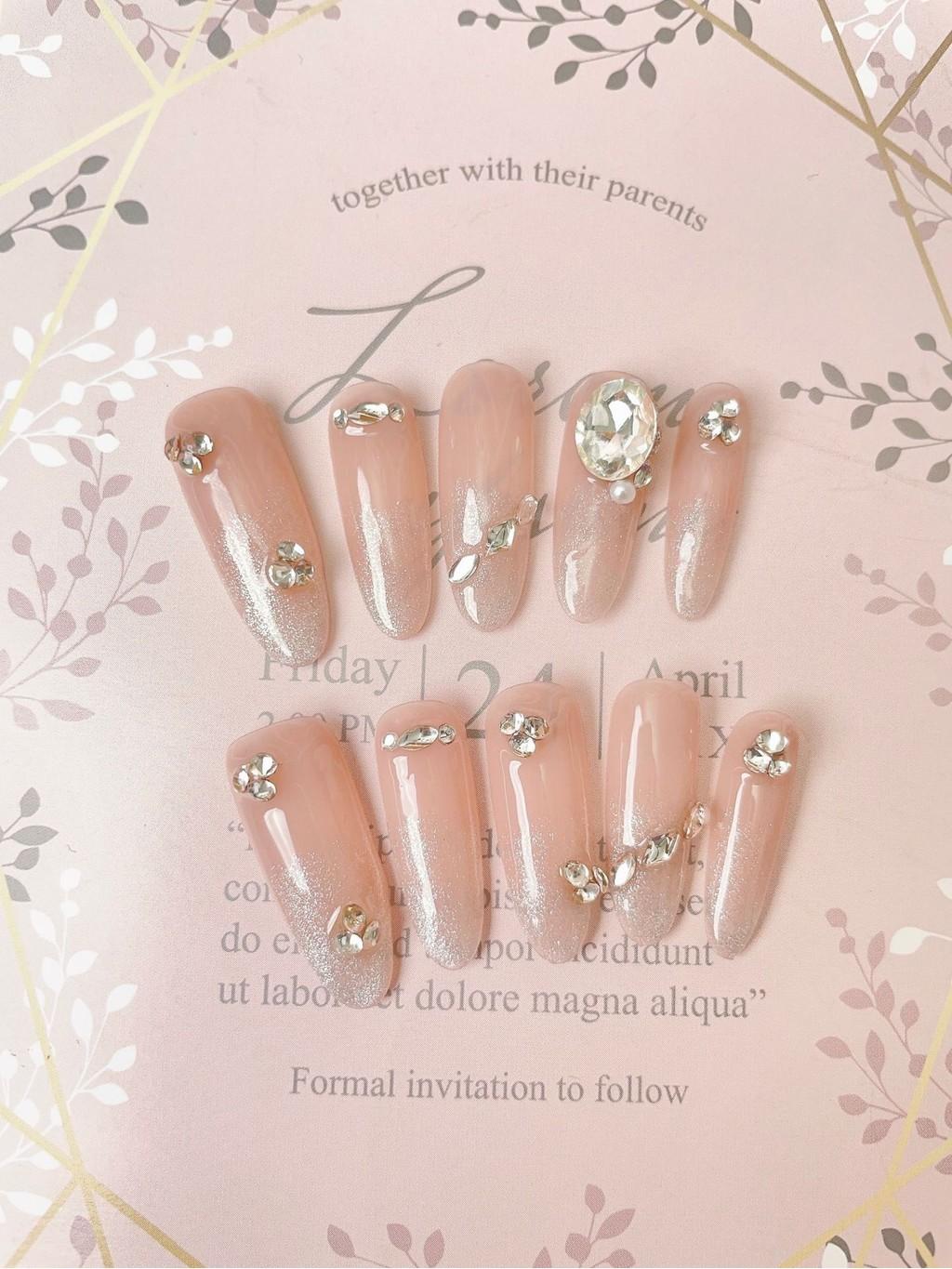 

Cat Handmade Eye Almond Nail Art Explosive Flash White Detachable Nail Sticker S