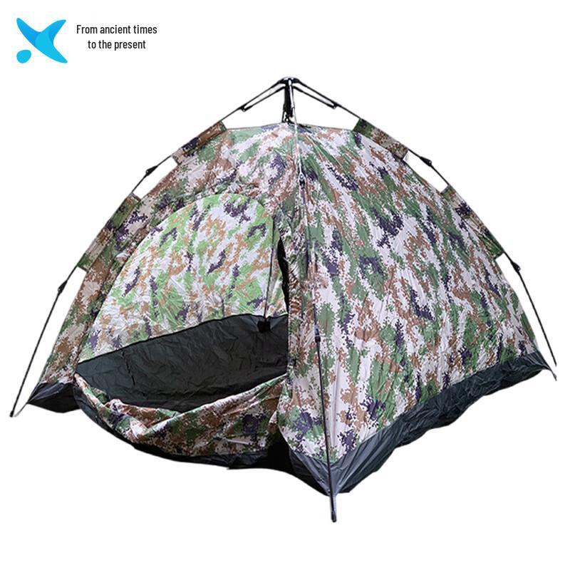 Xilai Outdoor Camping Waterproof Tent