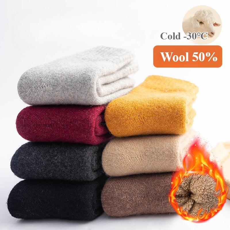 

5/3/1 шт. Зимние носки из шерсти, устойчивые к холоду, однотонные, плюс бархатные, очень толстые шерстяные носки, очень толстые теплые махровые носки средней длины