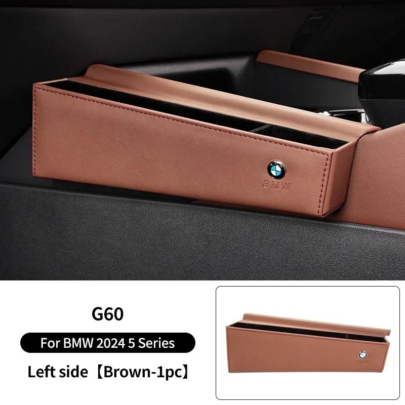 -Center Console Car Seat Side Organizer For BMW 5 Series G60 2024 Central Storage Box For Keys Phone Holder Organizer Accessorie