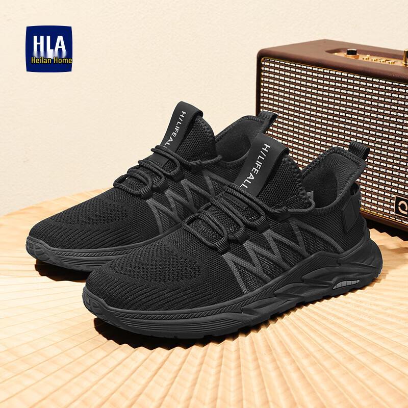 HLA Men s C110 Fly-knit Mesh Casual Running Shoes 41