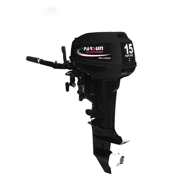 Aluminum Alloy Inflatable Fishing Boat with Outboard Motor