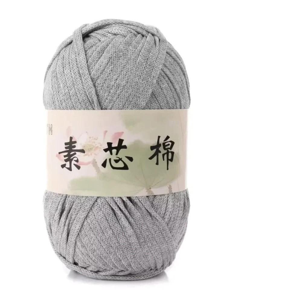

1Pc 200g Cloth Strip Line Hand Knitting Crochet Thread Craft Yarn Knit Thread Hand Knitting