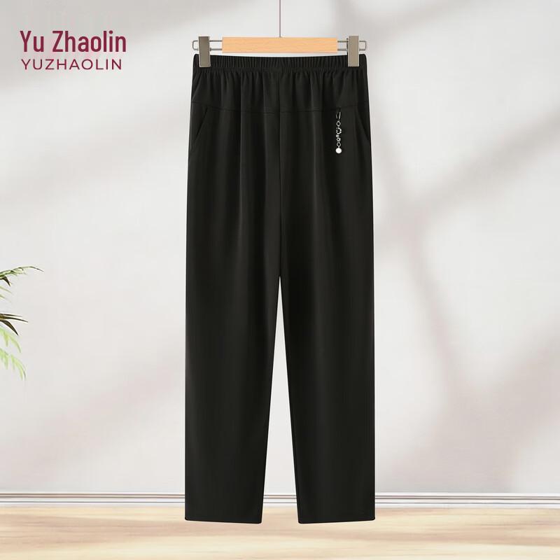 YUZHAOLIN Elderly Women s High-Waist Loose Straight Pants 5XL (140-155 lbs)