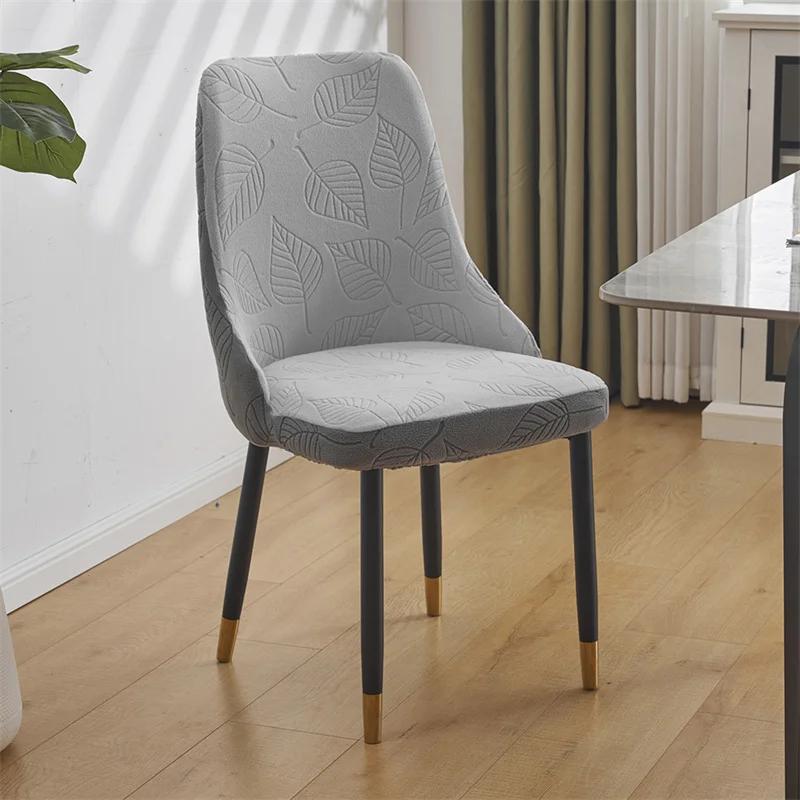 1/2/4/6 Stück Blätter Jacquard Esszimmerstuhlbezug Stretch Sesselbezüge Stuhl mit hoher Rückenlehne Sitzschoner Zuhause Hochzeit Küche