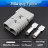 50A/120A/175A High Current EV & Forklift Battery Charging Connector - Male/Female