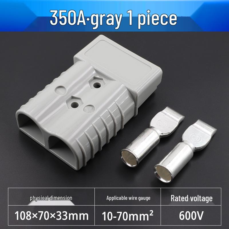 50A/120A/175A High Current EV & Forklift Battery Charging Connector - Male/Female
