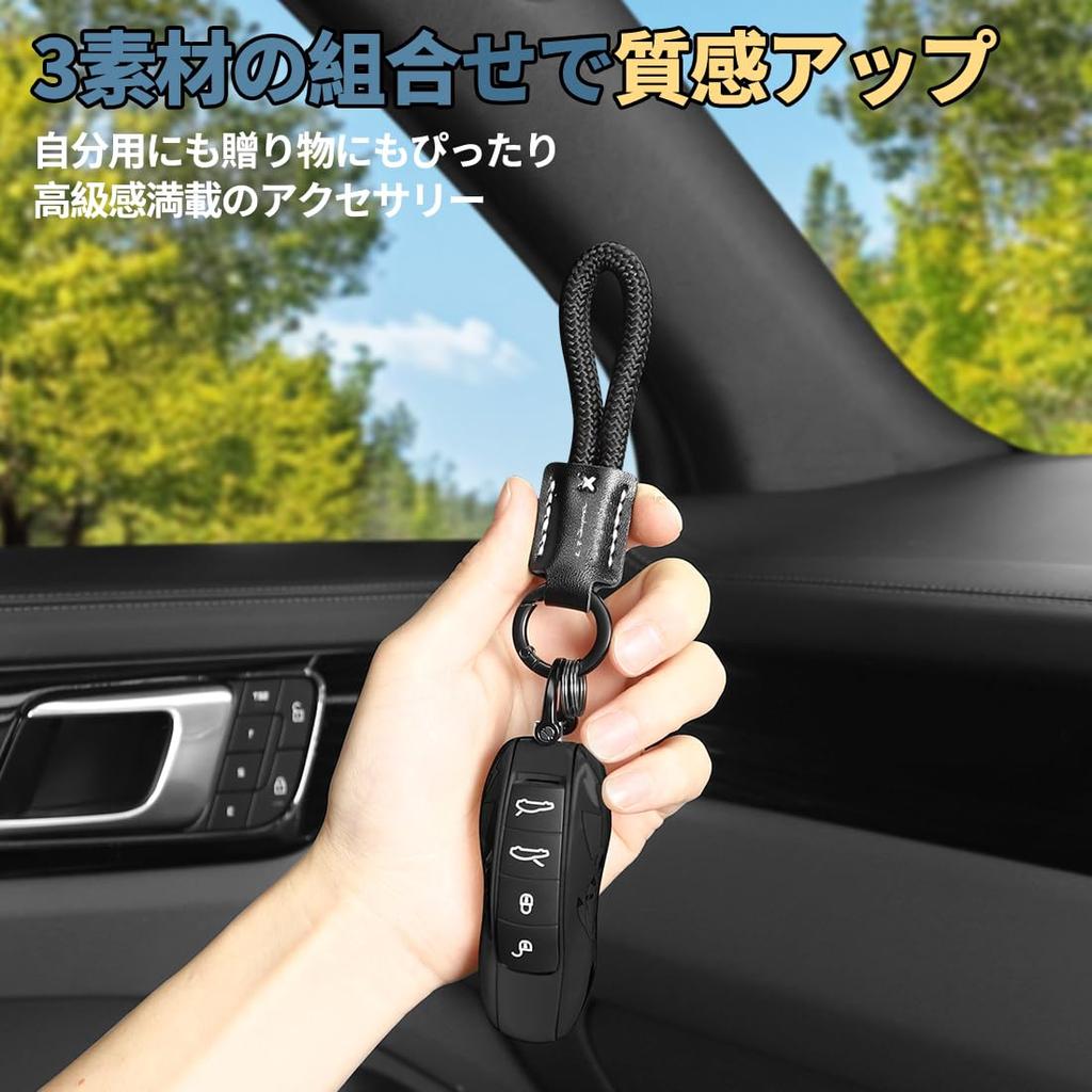 GR Supra Car Reinforced 90 Series Smart Key Yellow [GuuYi] Keychain, Unique, Stitching, Rust-Resistant, Chain, Compact, Textured, Unisex,