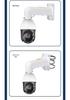 PTZ Camera Hoop Bracket for Outdoor Utility, Vertical, and Cross Arm Poles - Compatible with Hikvision & Dahua TP PTZ Cameras