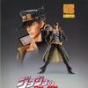 Jojo's Bizarre Adventure Kujo Jotaro Star Platinum Anime Actionfigur Modell Statue Sammlung Schreibtischdekoration Schmuckstück Spielzeug