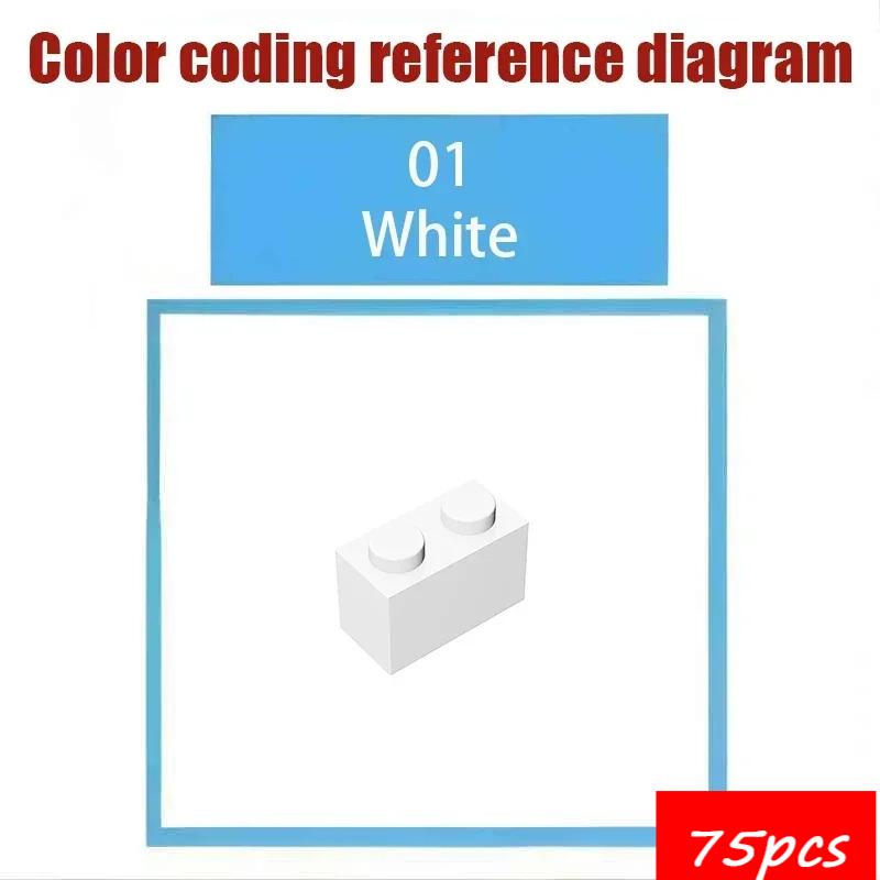 

75PCS High-Tech Assemble Particle 44809 Brick Building Blocks Kit Replaceable Part Toy For Children Gifts