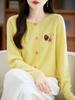 Cherry Embroidery Women's Wool Cardigan: Age-Reducing, Round Neck, Autumn/Winter Casual Knit Sweater Coat Design.