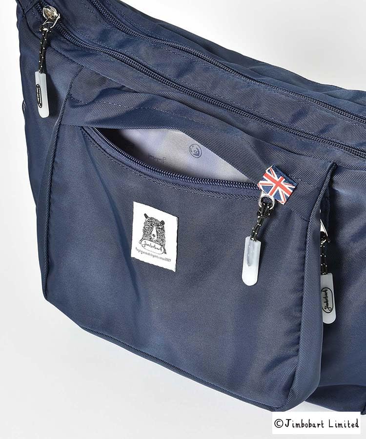 Jimbobart Multi-Pocket Shoulder Bag (Dark Purple)