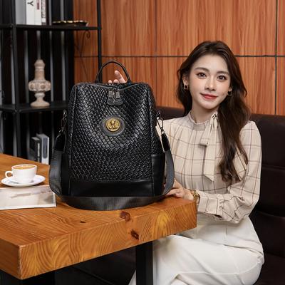 Soft Leather Backpack Women's Bag Bag Women's Large Capacity Travel Backpack