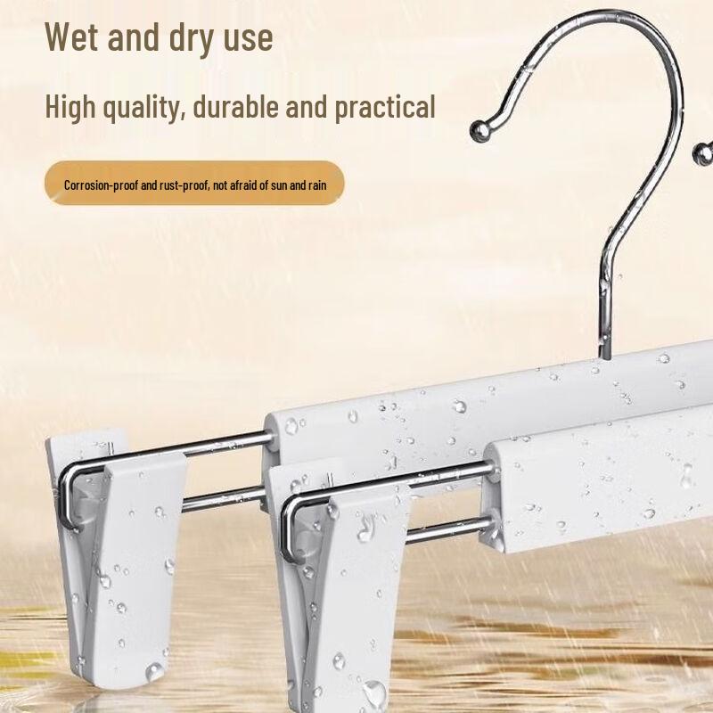 Shangmeide Adjustable Non-Slip Trouser Hangers, 10-Pack
