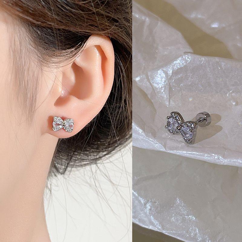 Ear-Caring Ear Bone Stud Flash Zircon Delicate Earrings Female Fancy Titanium Steel Sleep No Need to Take off Earrings Delicate Earrings