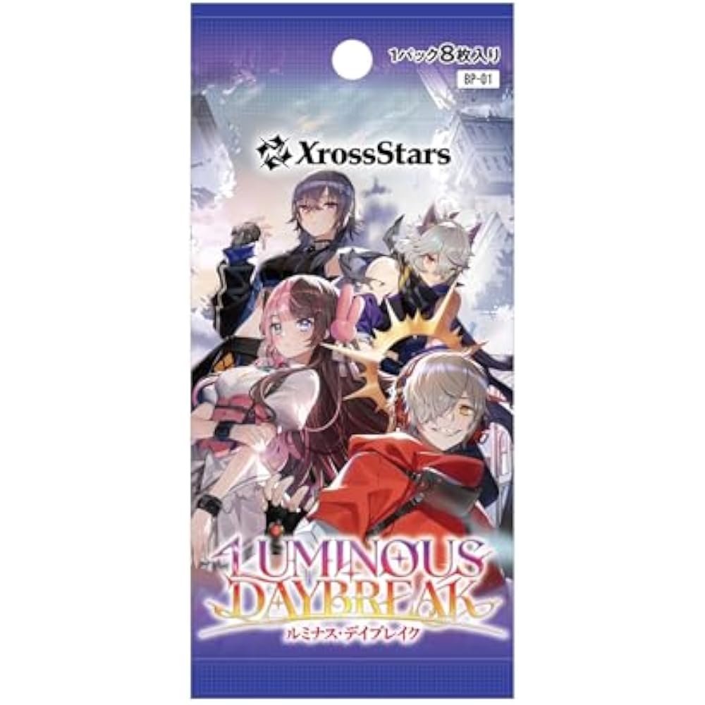 Xross Stars Booster Pack Vol.1 “Luminous Daybreak” BOX