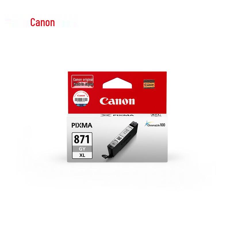 Canon CLI-871/PGI-870 Series Ink Cartridges