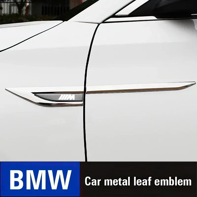 -BMW Metal Stickers 2Pcs Car Body Decoration Stickers For BMW E46 E90 E60 F30 F10 E39 E36 F20 G20 G30 E92 E87 E91 X5 E70 F11 E30