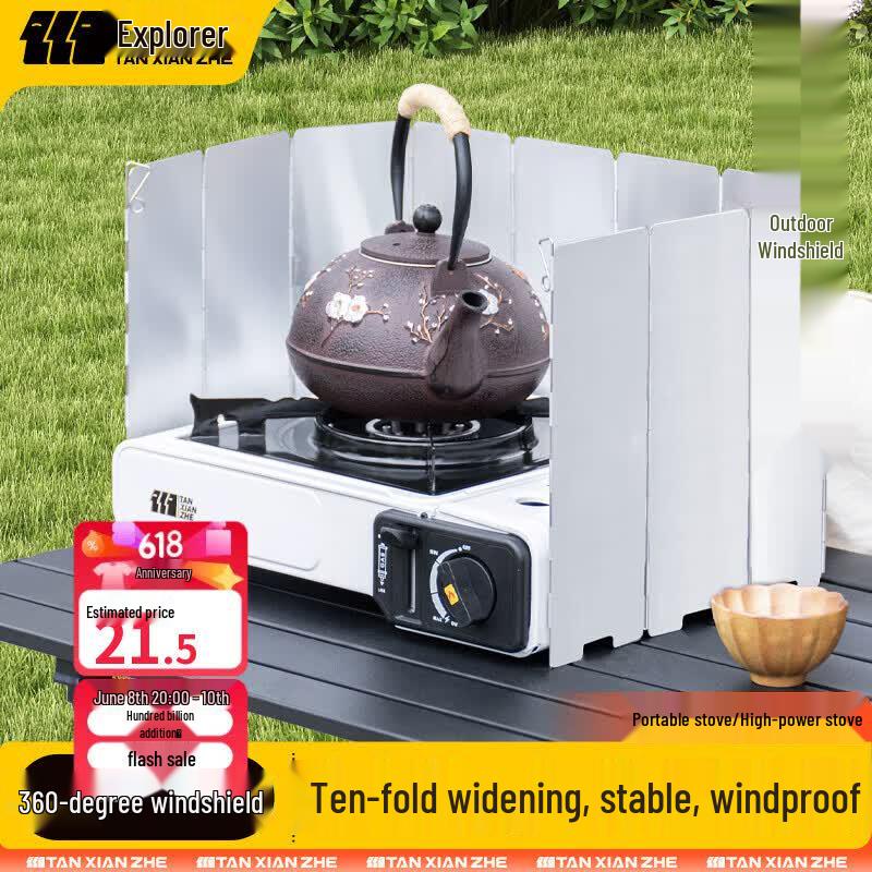 Explorer Camping Stove Wind Shield