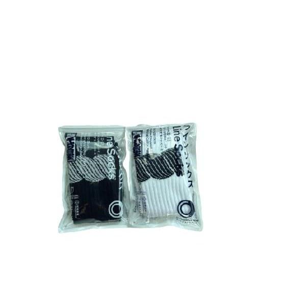 FamilyMart Chiyonofuji Socks 2-Pair Set
