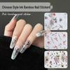 2024 Ink Painting Nail Stickers: Red Bean Bamboo Design
