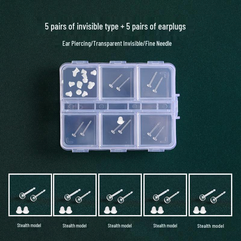 

Набор из 5 пар невидимых сережек-гвоздиков из смолы для женщин и студенток