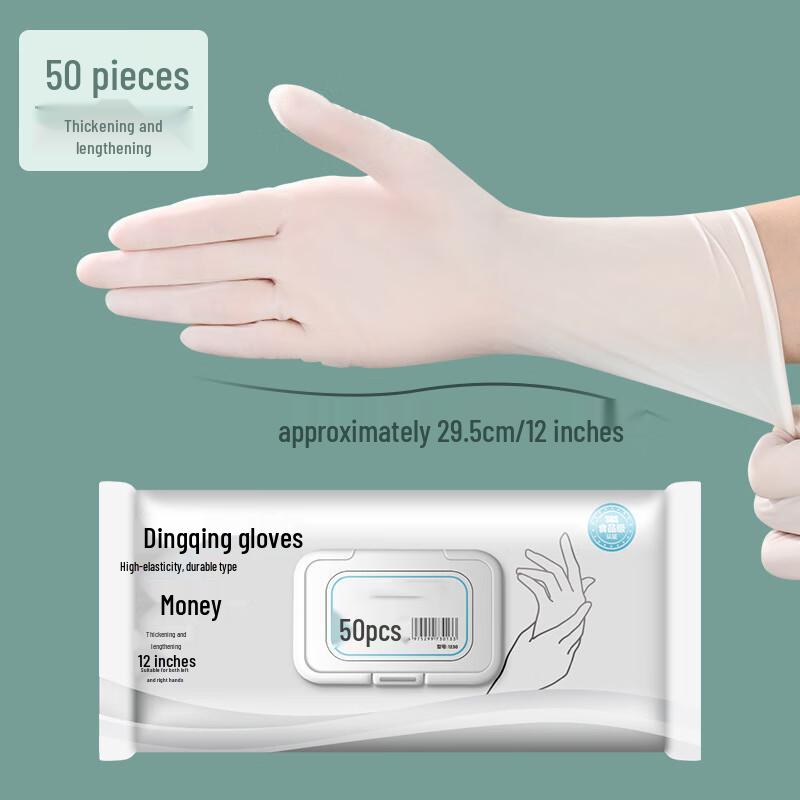 DYMAYKI Disposable Nitrile Gloves