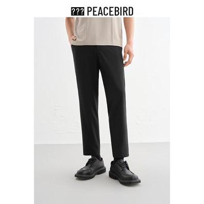 PEACEBIRD Men's Straight Fit Stretch Casual Pants