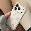Cute Puppy Phone Case for iPhone 16, iPhone 17, and iPhone 17 Pro Max