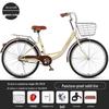Women's 24-inch/26-inch Lightweight Commuter Bike with Solid Tires